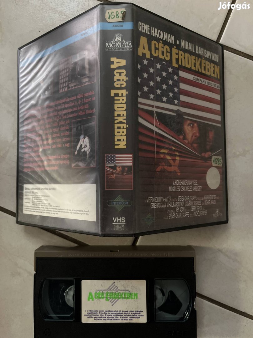 A cég érdekében vhs 