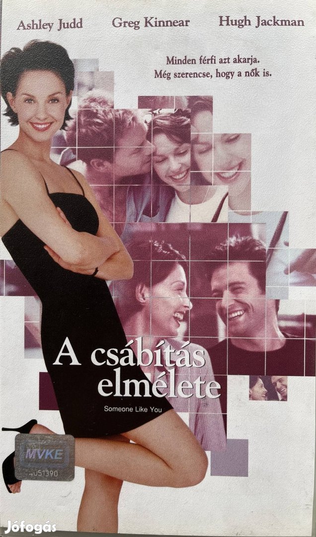 A csábitás elmélete vhs eladó.