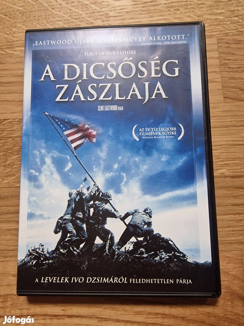 A dicsőség zászlaja DVD