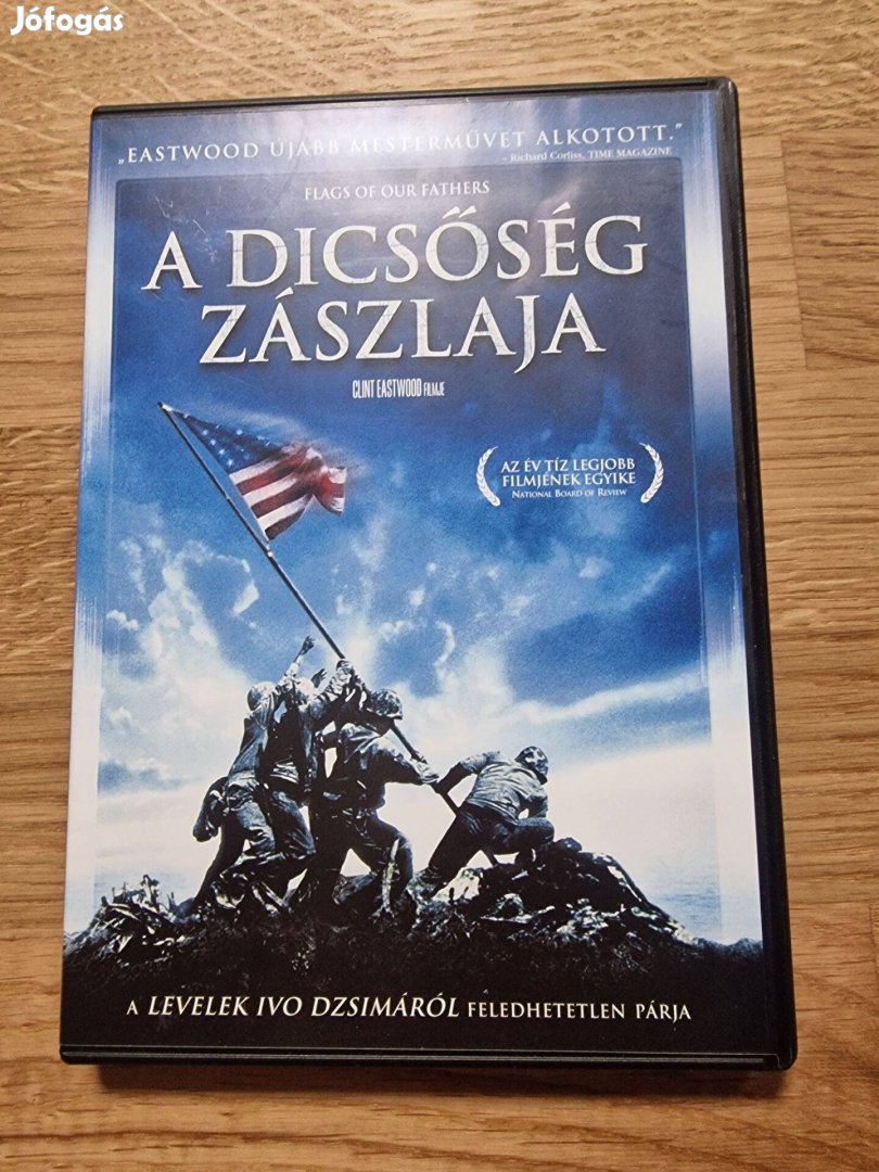 A dicsőség zászlaja DVD