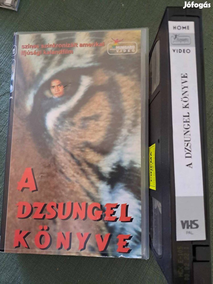 A dzsungel könyve VHS - Hungarovideo