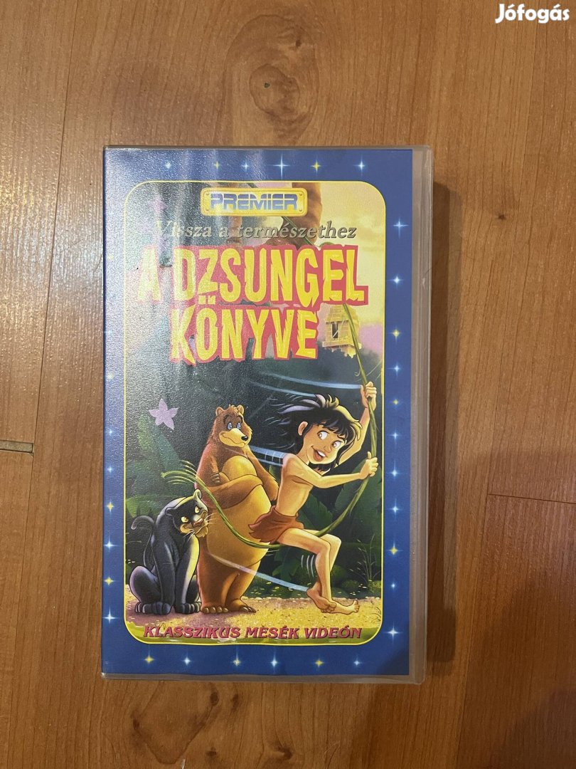 A dzsungel könyve (VHS) 