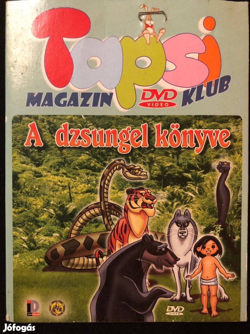 A dzsungel könyve (karcmentes, Tapsi magazin) DVD