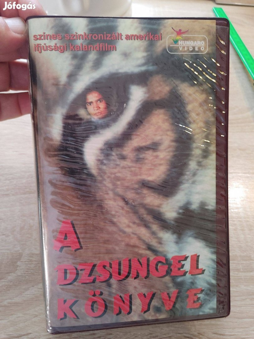 A dzsungel könyve hyperritka VHS film gyűjtőknek