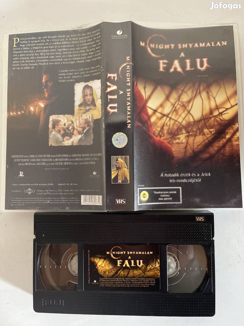 A falu vhs.  