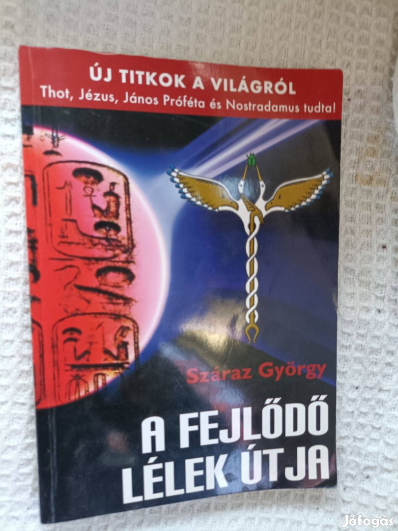 A fejlődő lélek útja