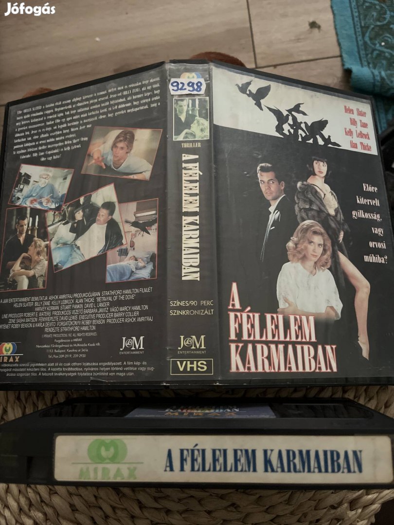 A félelem karmaiban vhs