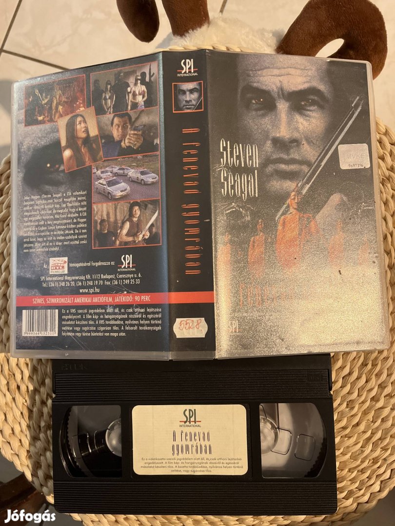 A fenevad gyomrában vhs