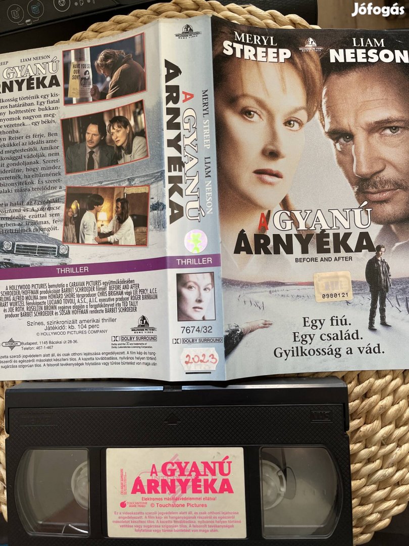 A gyanú árnyéka vhs