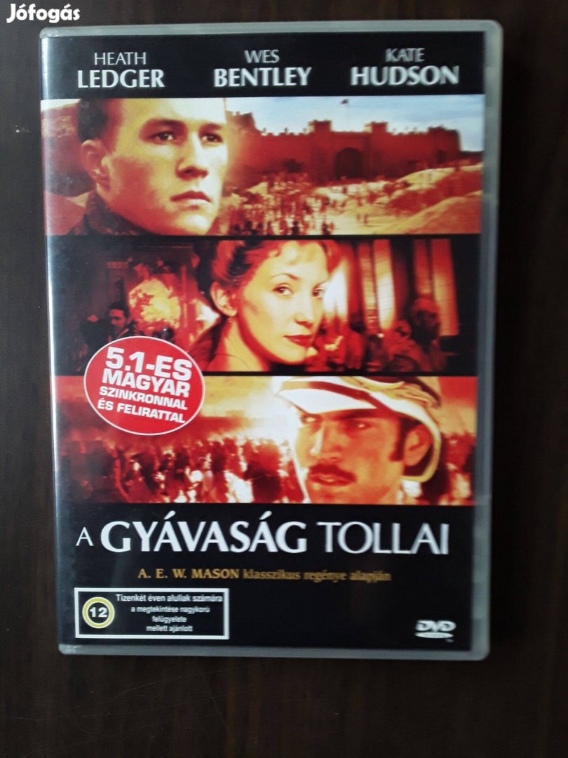 A gyávaság tollai DVD