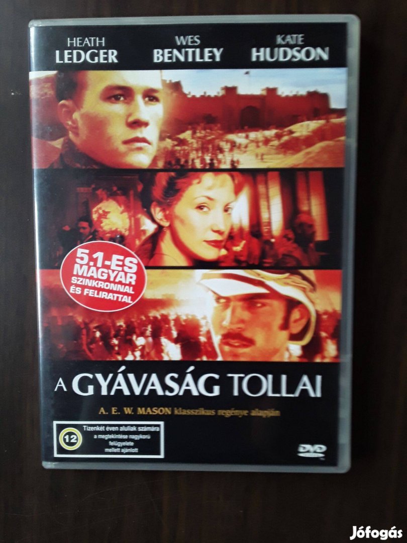 A gyávaság tollai DVD