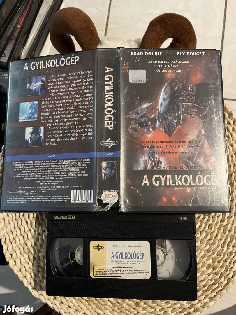 A gyilkológép vhs