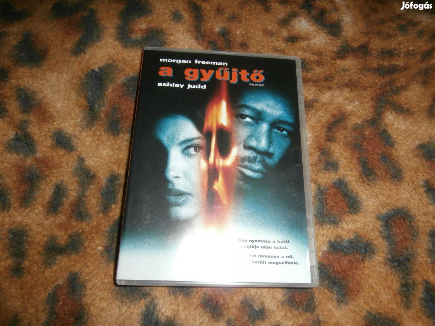 A gyűjtő DVD Film