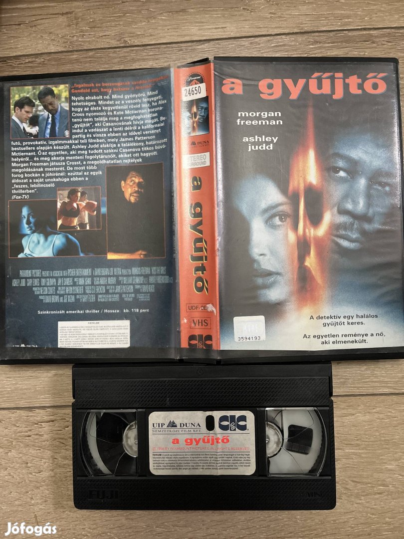 A gyüjtő vhs.   