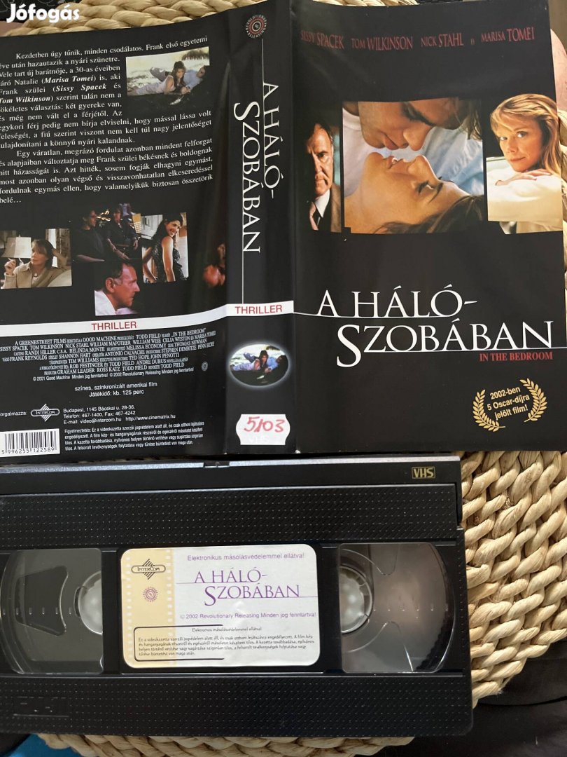 A hálószobában vhs