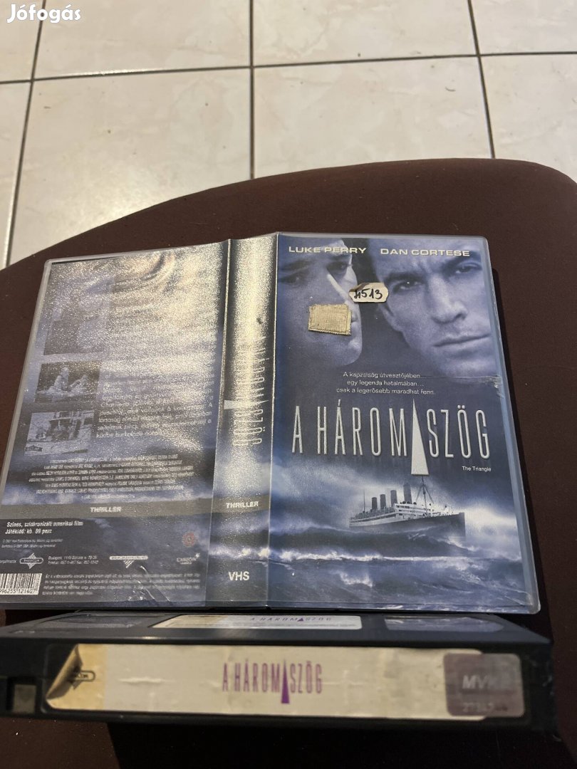 A háromszög scifi vhs