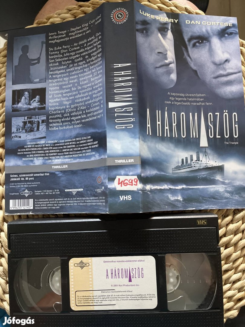 A háromszög vhs