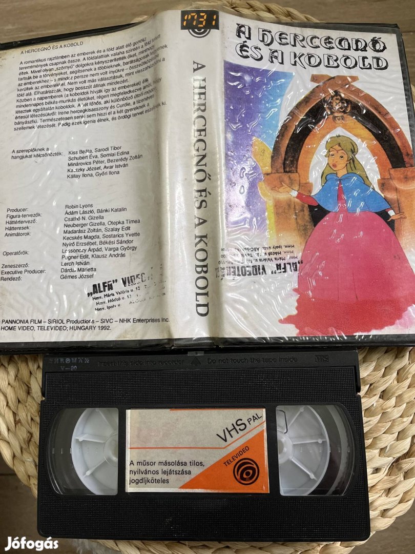 A hercegnő és a kobold vhs r