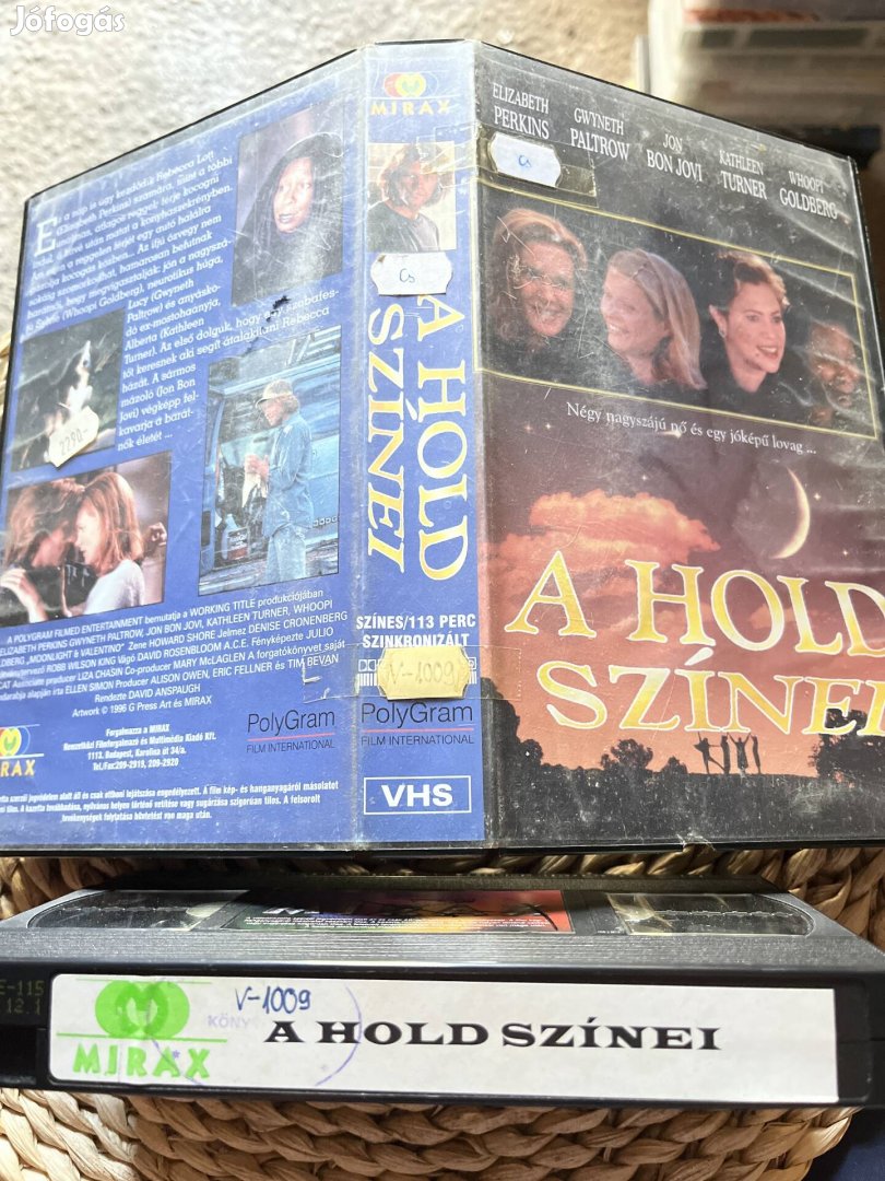 A hold színei vhs