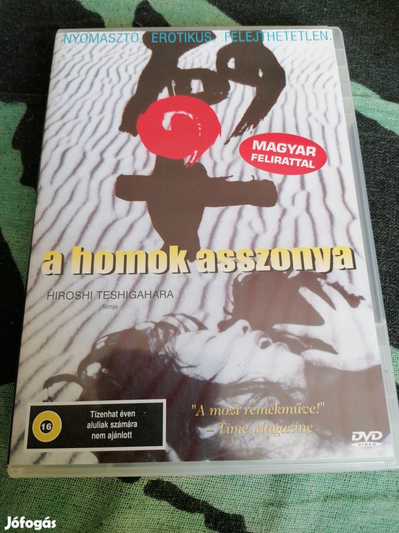 A homok asszonya japán film dvd