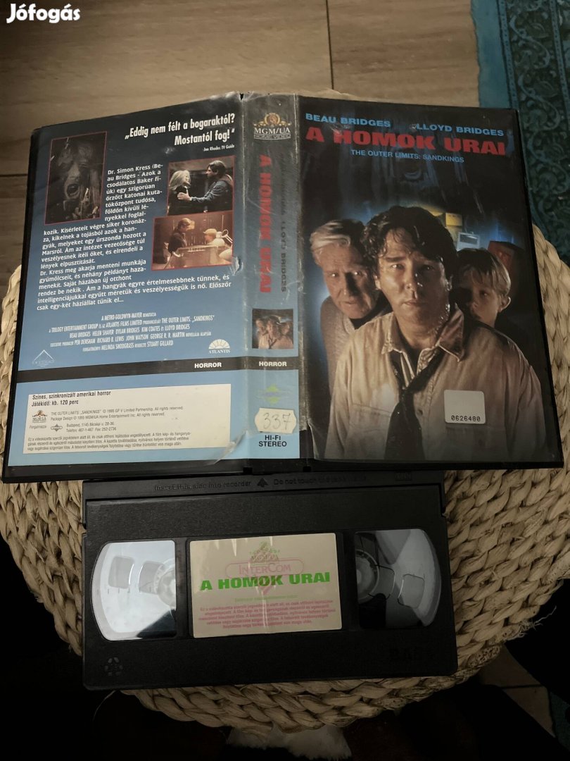 A homok urai vhs film