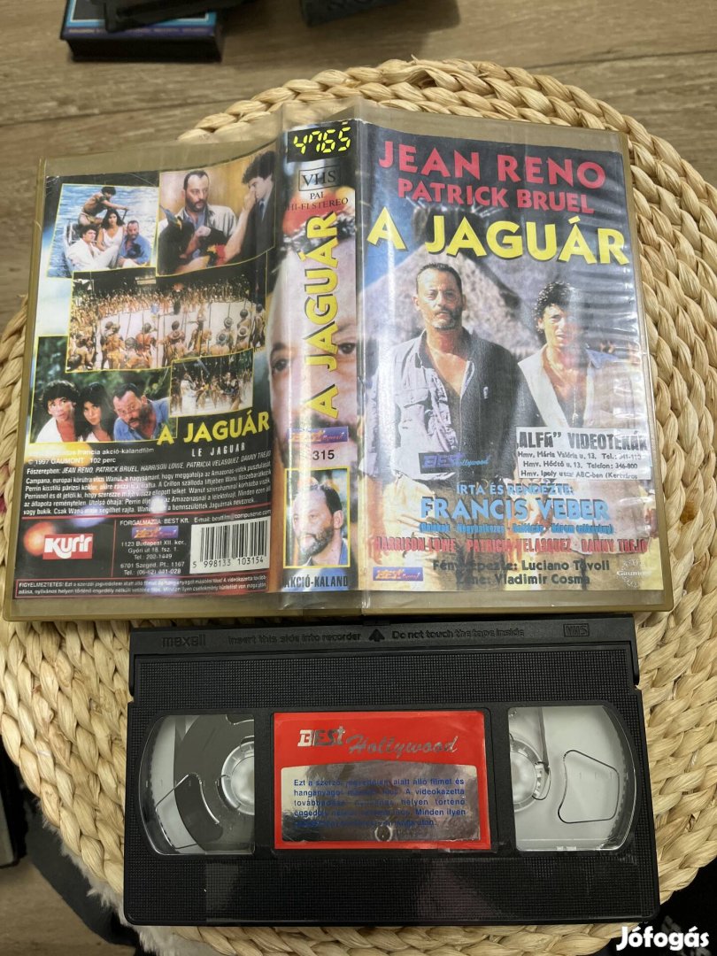 A jaguár vhs