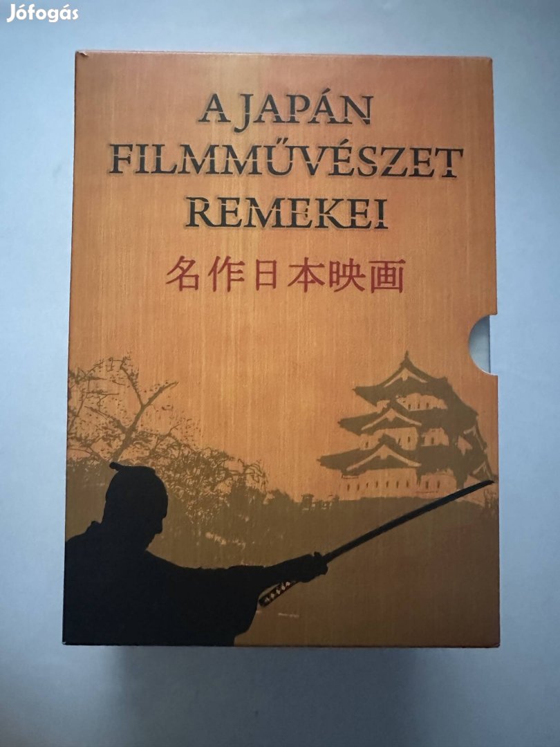 A japán filmművészet remekei (díszdobozos) dvd