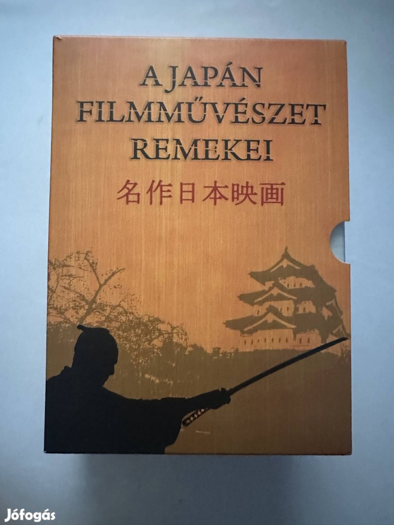 A japán filmművészet remekei (díszdobozos) dvd