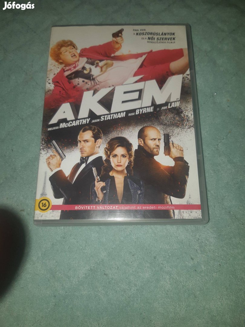 A kém DVD film