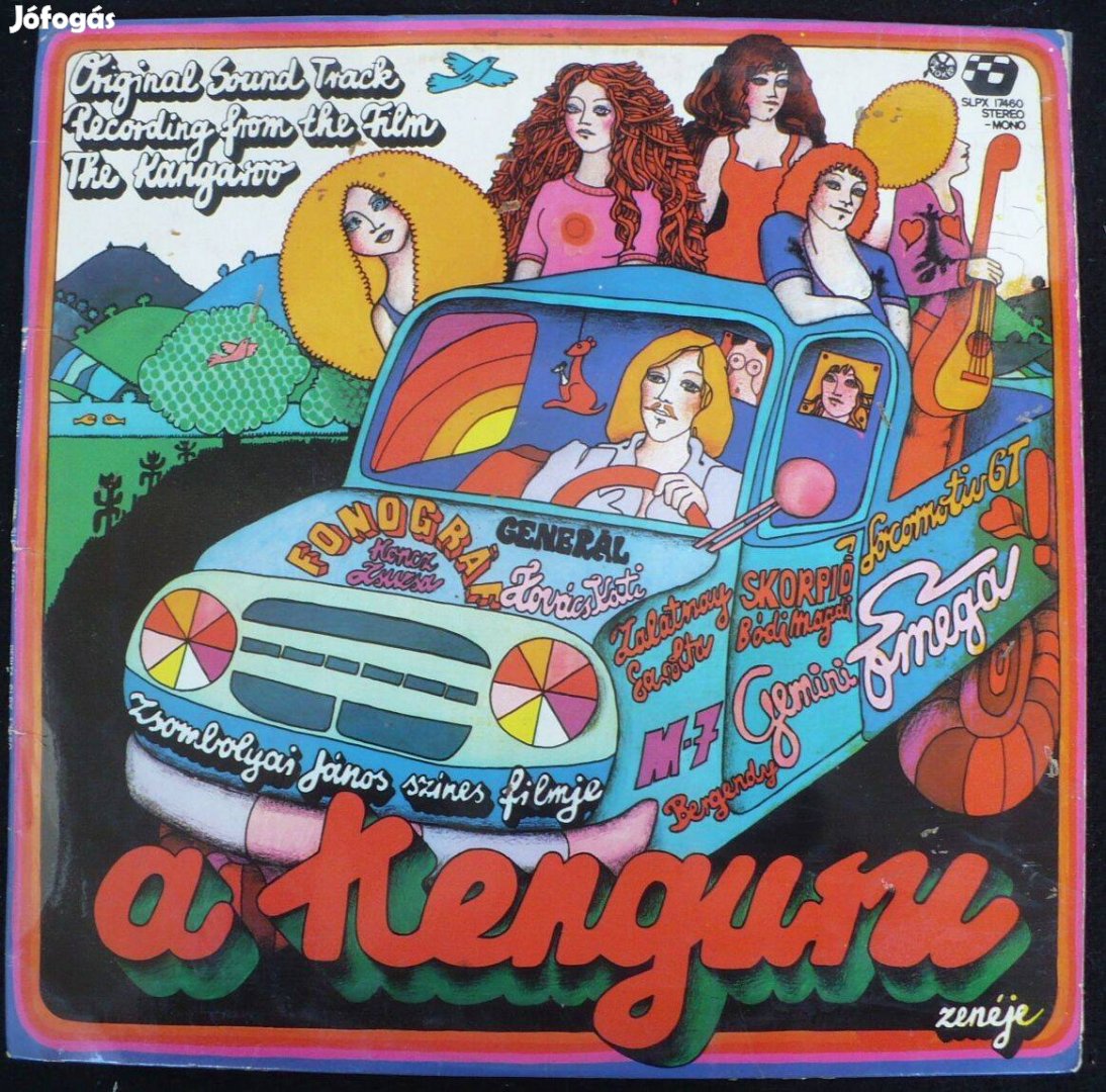 A kenguru - filmzene (LP, pl. Gemini, Generál, Omega közreműködésével)