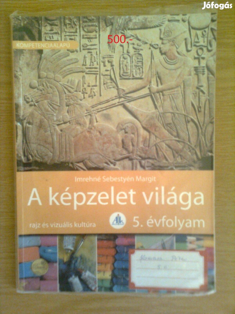 A képzelet világa 5. évfolyam