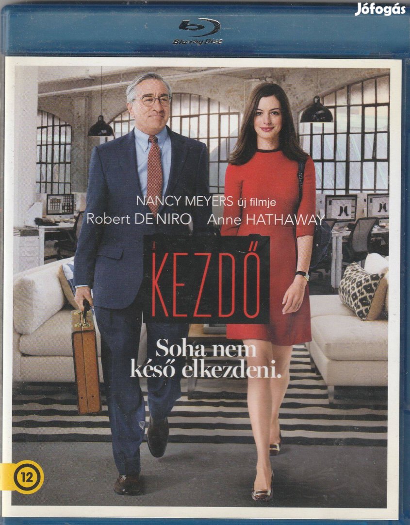 A kezdő Blu-Ray