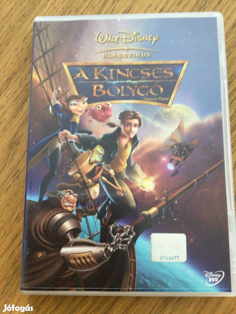 A kincses bolygó DVD (Treasure Planet)