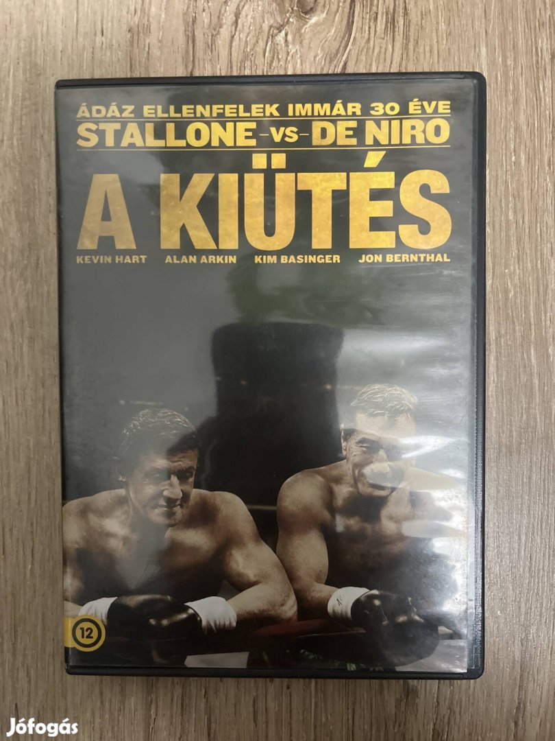 A kiütés dvd.    