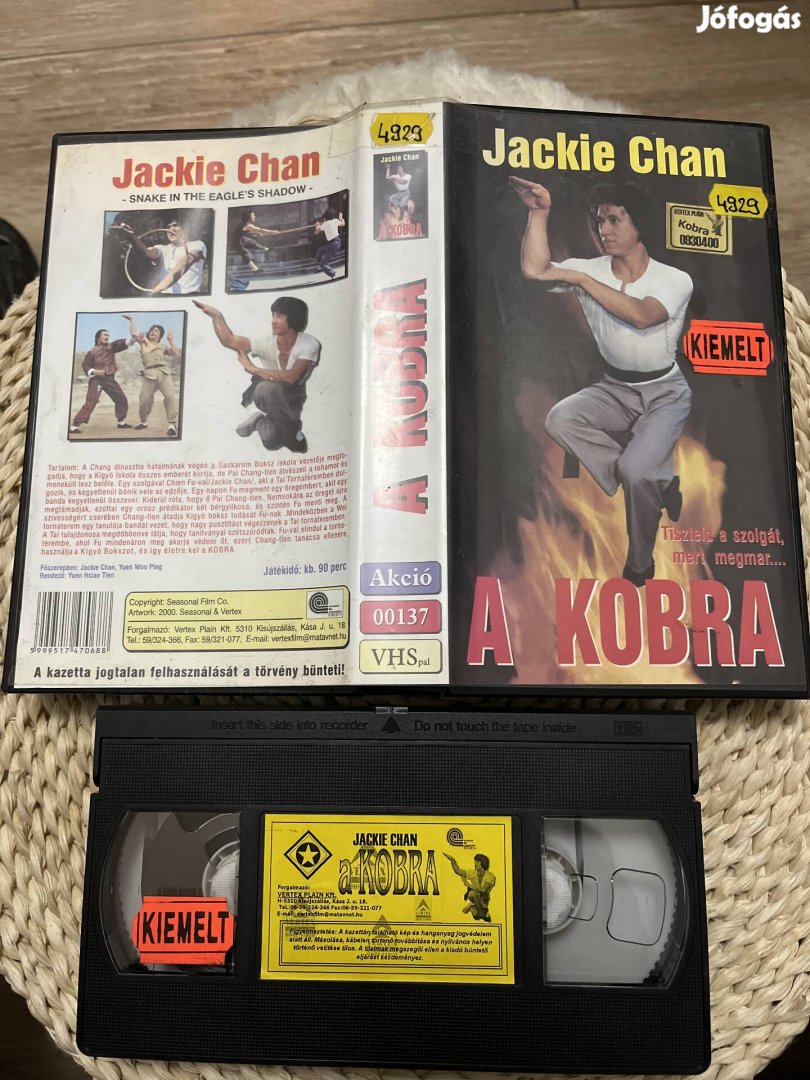 A kobra vhs film