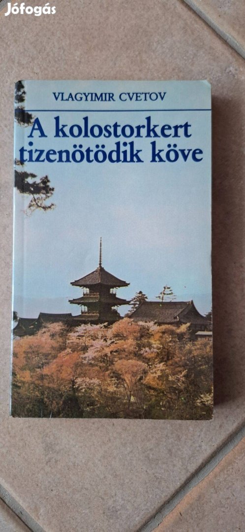 A kolostorkert tizenötödik köve