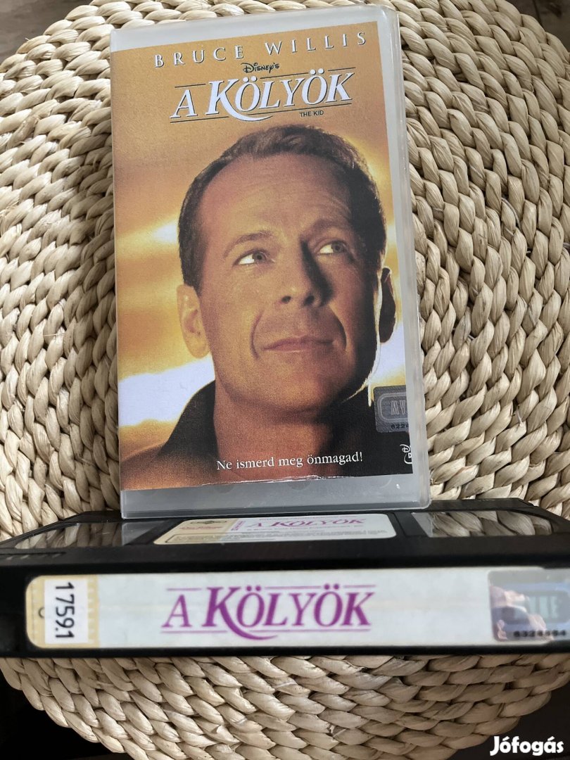 A kölyök vhs. 