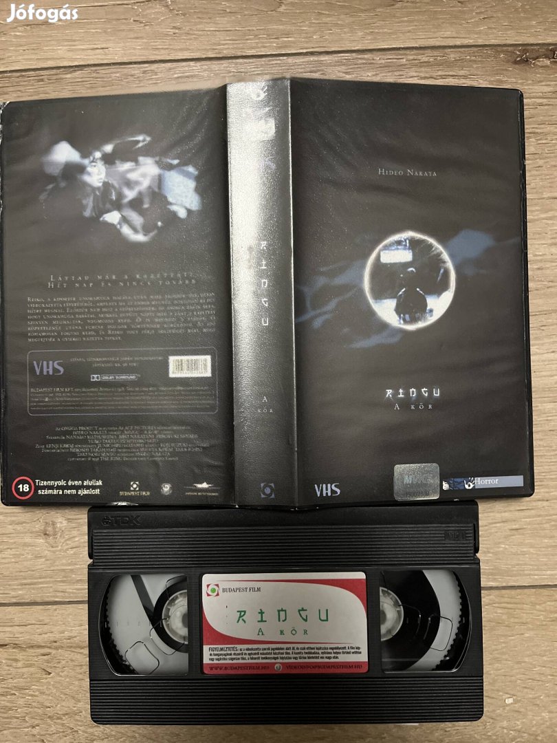 A kör vhs.   