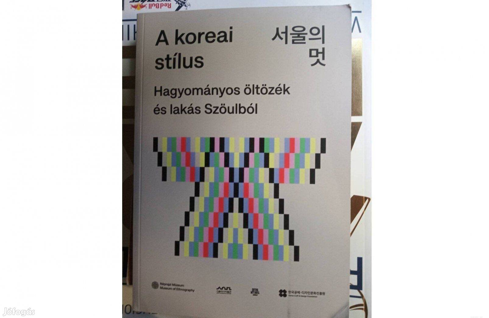 A koreai stílus Hagyományos öltözék és lakás Szöulból