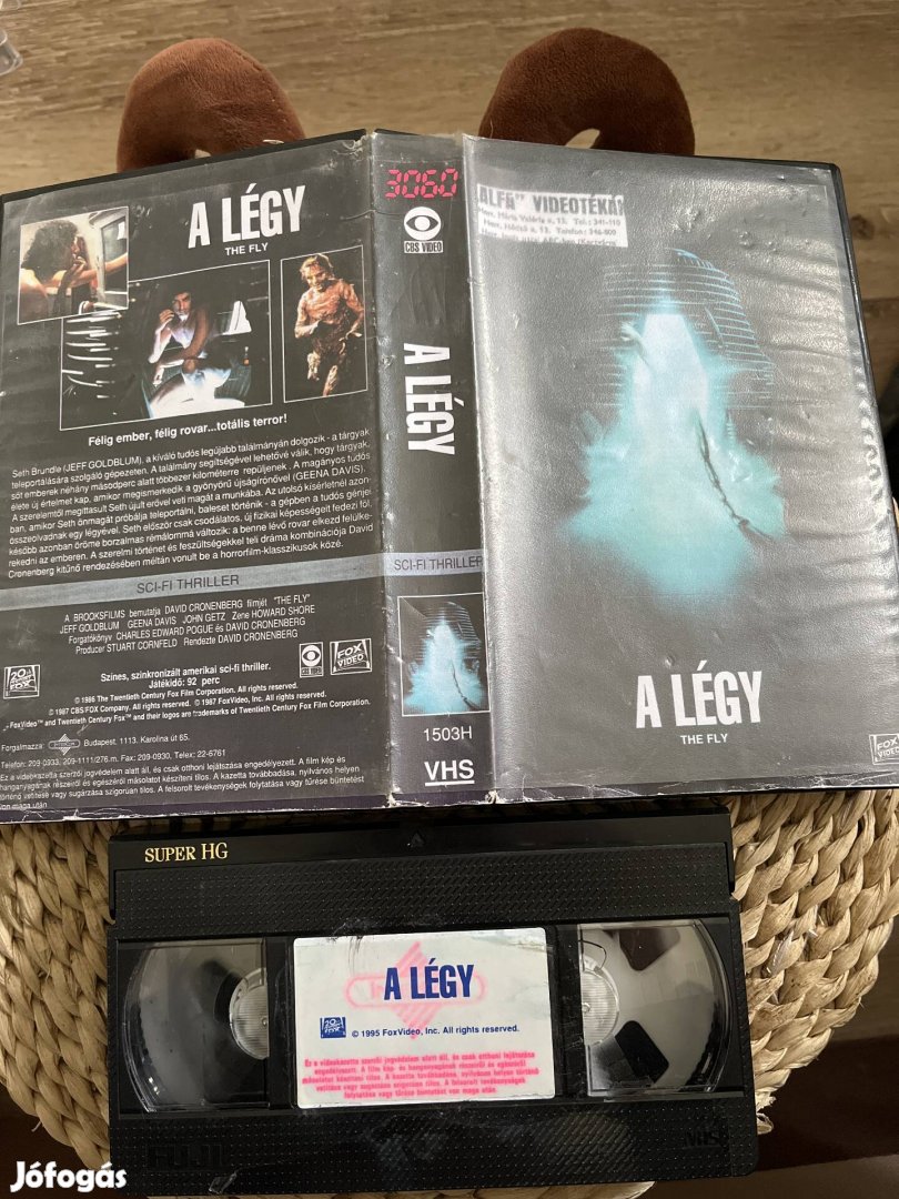 A légy vhs m