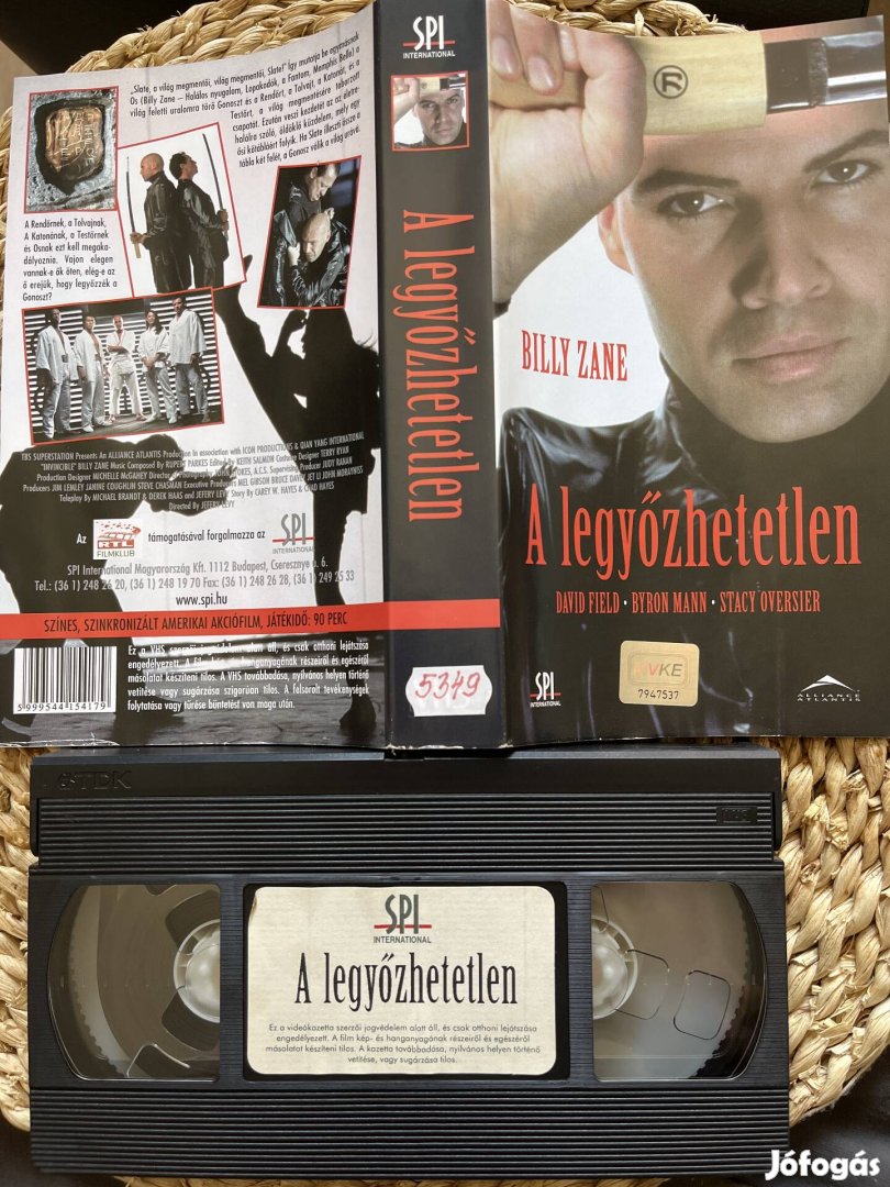 A legyőzhetetlen vhs