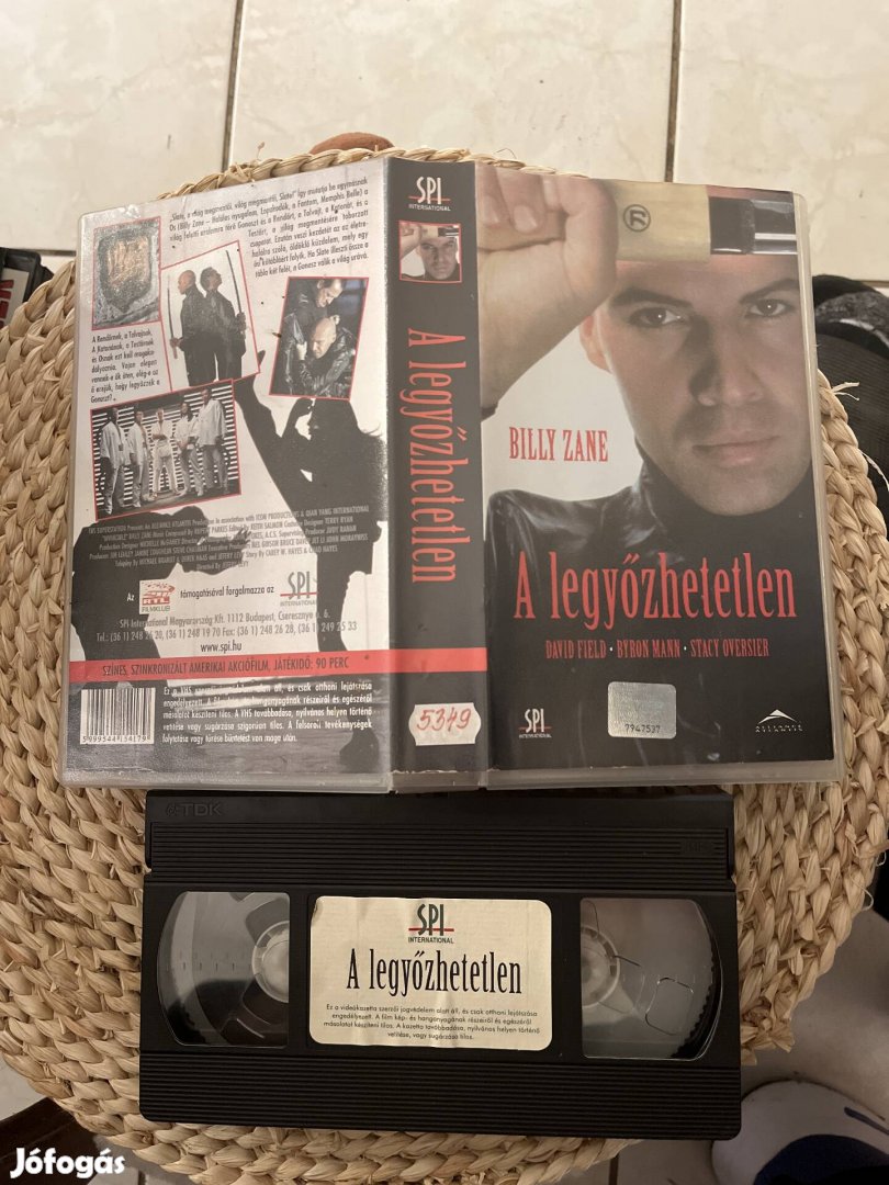 A legyőzhetetlen vhs