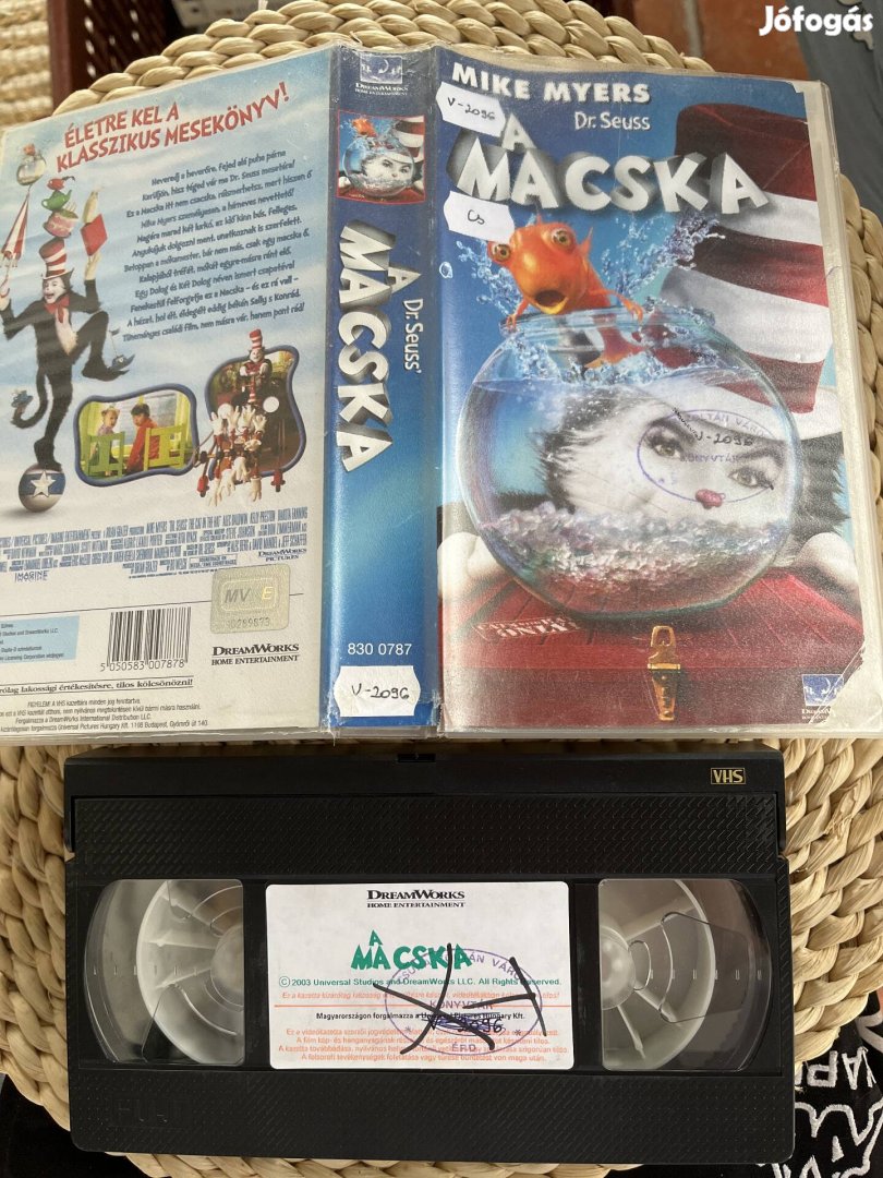 A macska vhs. 