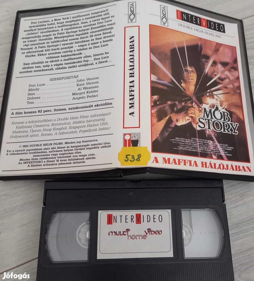 A maffia a hálójában - akció vhs - intervideo