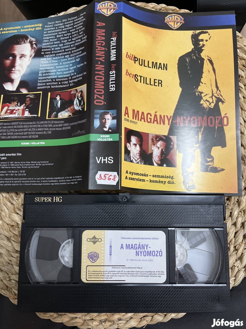 A magánynyomozó vhs