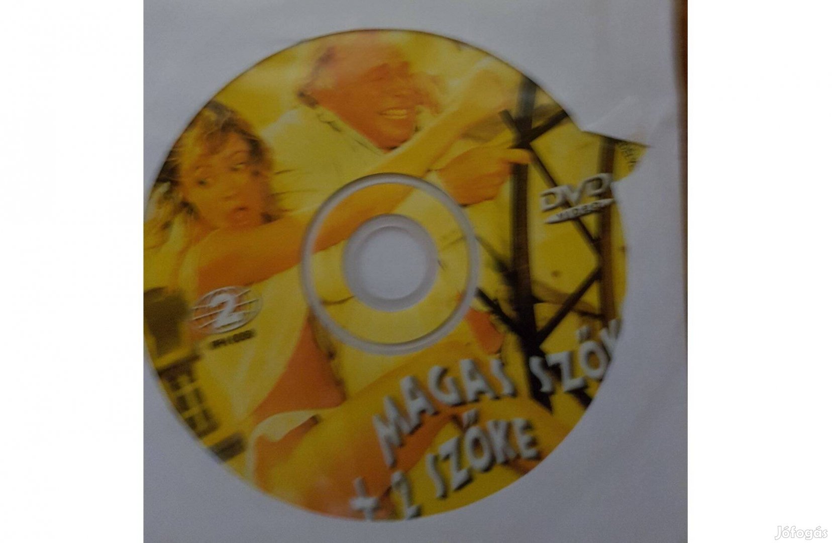 A magas szőke + két szőke (Pierre Richard) DVD