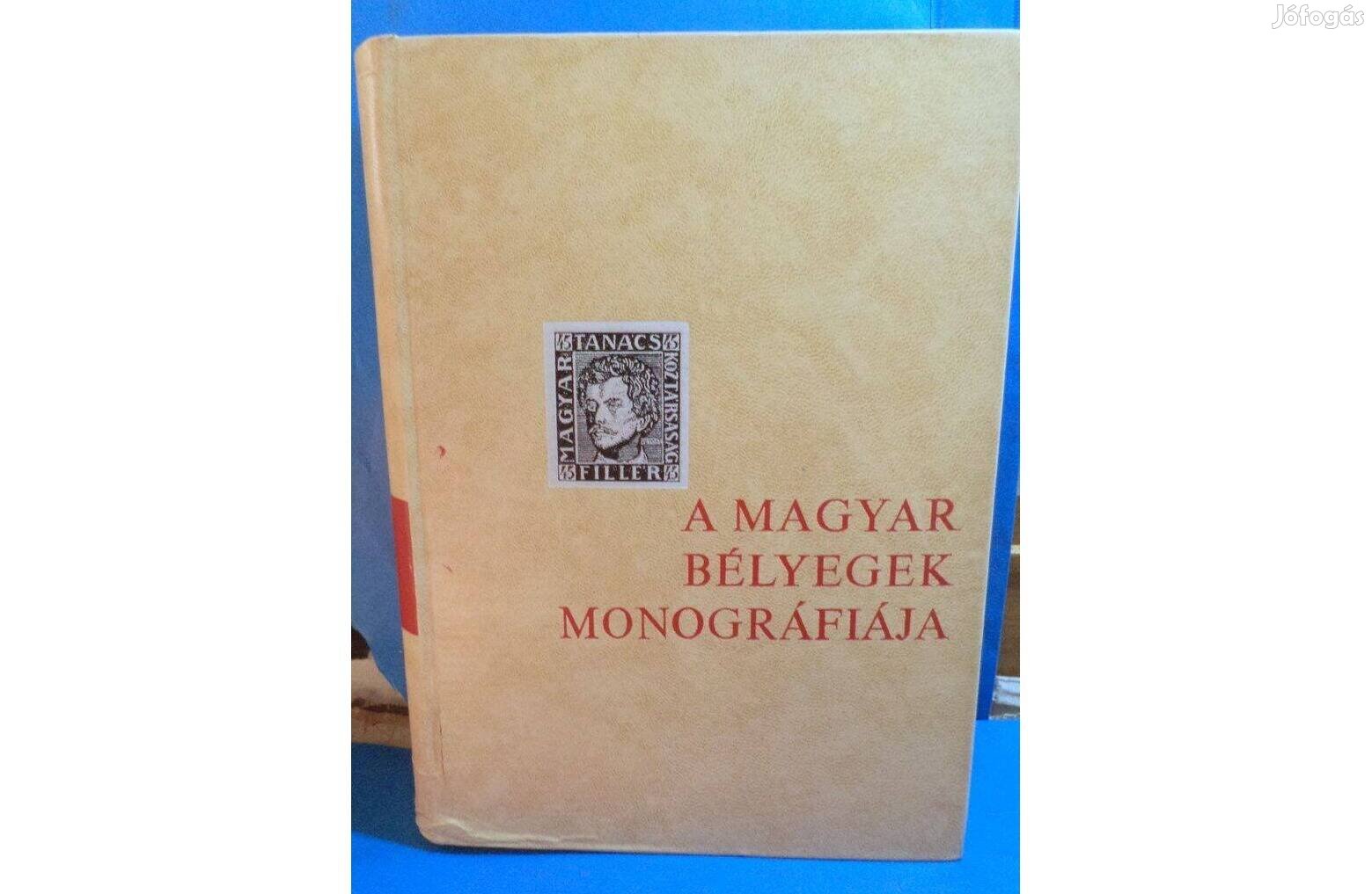 A magyar bélyegek monográfiája IV. kötet