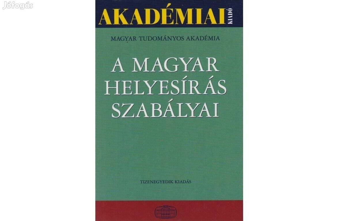 A magyar helyesírás szabályai (2002)