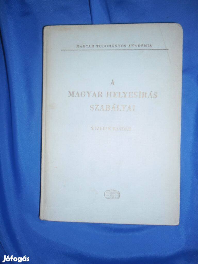 A magyar helyesírás szabályai 1978