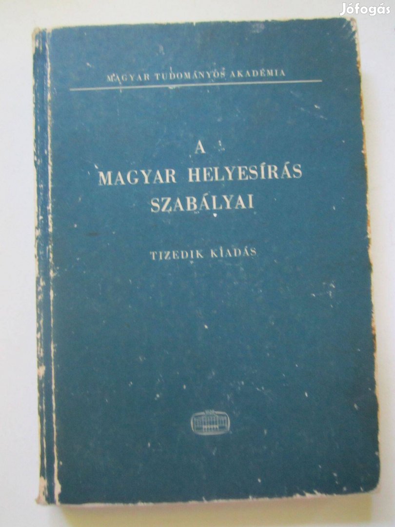 A magyar helyesírás szabályai (tizedik kiadás)